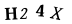 To show CAPTCHA, please deactivate cache plugin or exclude this page from caching or disable CAPTCHA at WP Booking Calendar - Settings General page in Form Options section.